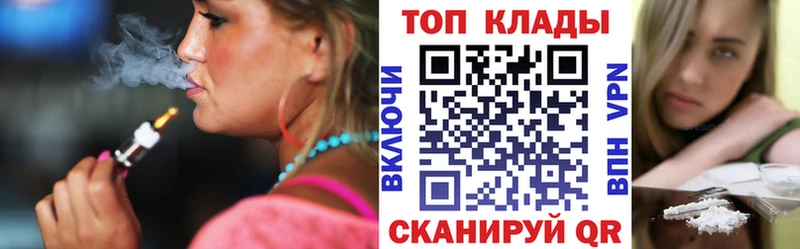 Купить АМФЕТАМИН  Мефедрон  A-PVP  Бошки Шишки  КЕТАМИН  КОКАИН  Киселёвск