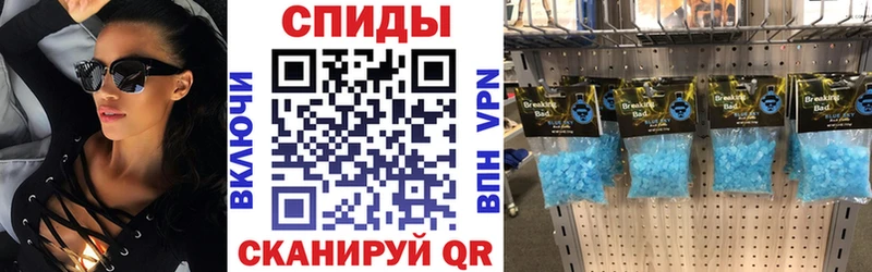 Амфетамин Розовый  Купить где  Киселёвск 