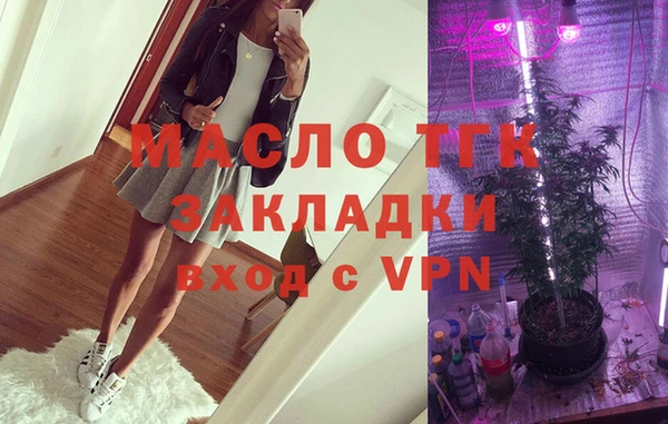 a pvp Верея