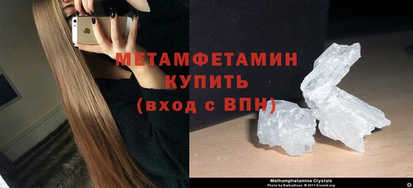 дистиллят марихуана Верхнеуральск