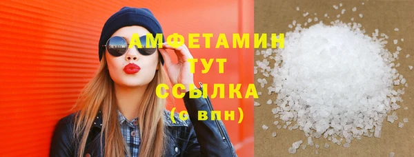 дистиллят марихуана Верхний Тагил