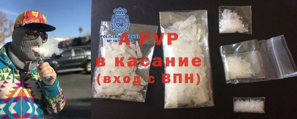 дистиллят марихуана Верхнеуральск