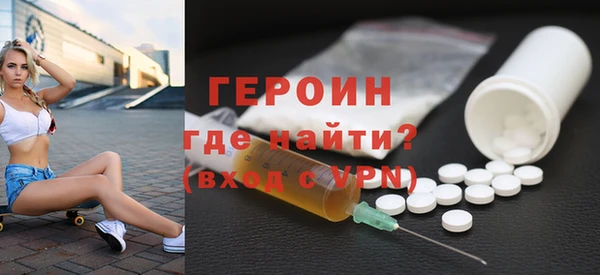 a pvp Верея