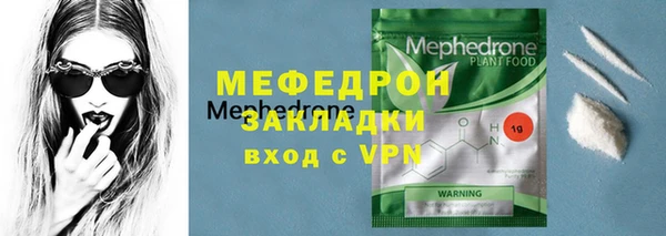 дистиллят марихуана Верхний Тагил