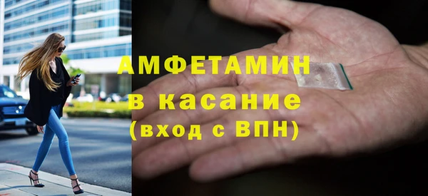 дистиллят марихуана Верхний Тагил