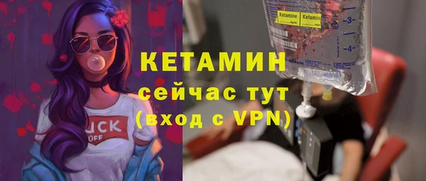 дистиллят марихуана Верхний Тагил