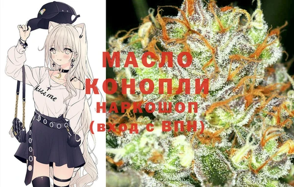 a pvp Верея