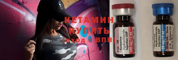a pvp Верея