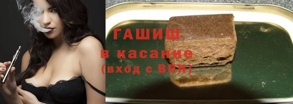 a pvp Верея