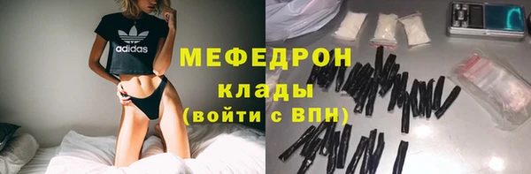a pvp Верея