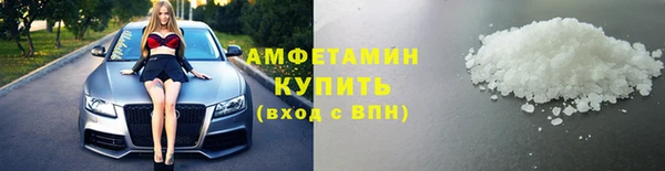 дистиллят марихуана Верхнеуральск