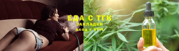 a pvp Верея