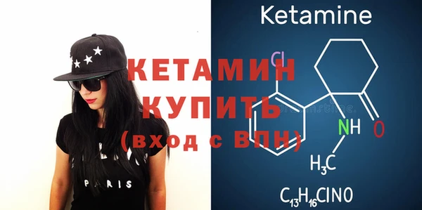 дистиллят марихуана Верхний Тагил