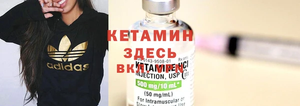 дистиллят марихуана Верхний Тагил
