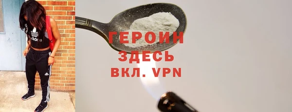 дистиллят марихуана Верхнеуральск