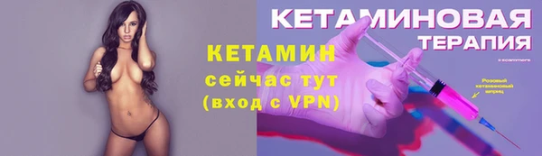 a pvp Верея