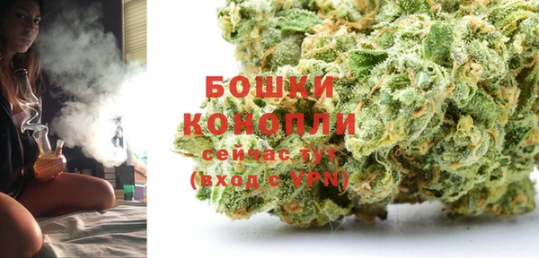 дистиллят марихуана Верхнеуральск