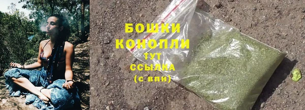 дистиллят марихуана Верхний Тагил