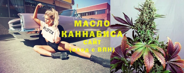 a pvp Верея