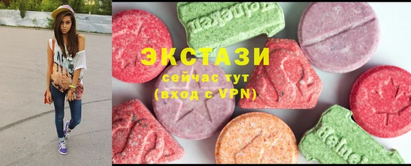 дистиллят марихуана Верхнеуральск