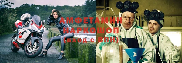 дистиллят марихуана Верхний Тагил
