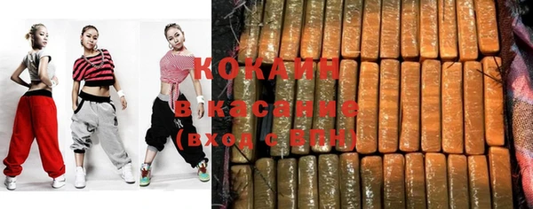 дистиллят марихуана Верхнеуральск