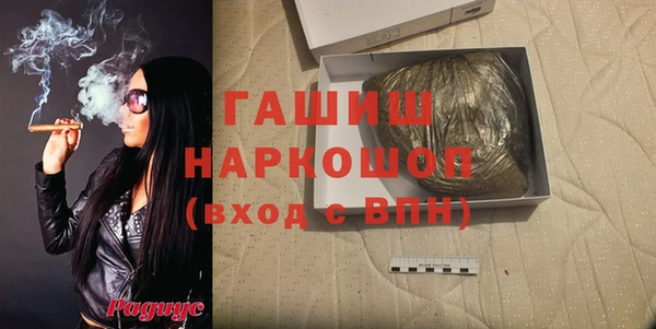 a pvp Верея