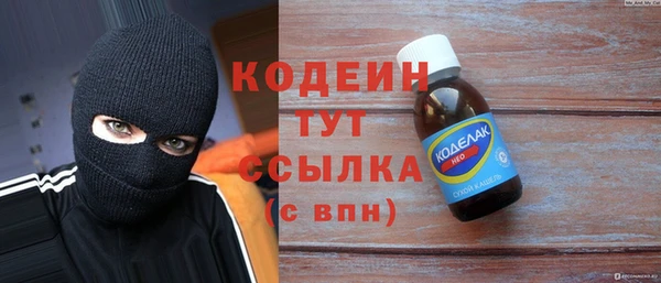 дистиллят марихуана Верхний Тагил