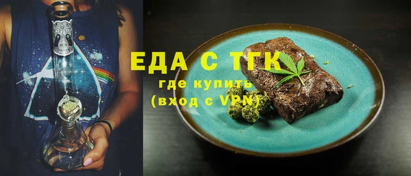 дистиллят марихуана Верхний Тагил