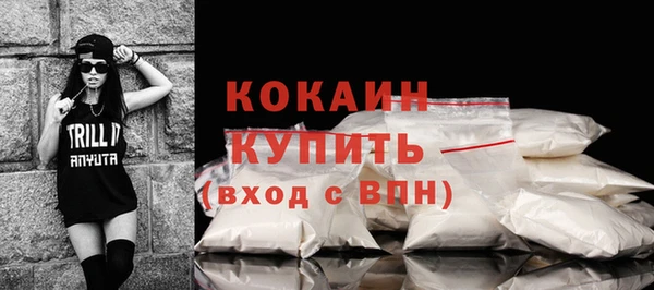 дистиллят марихуана Верхний Тагил