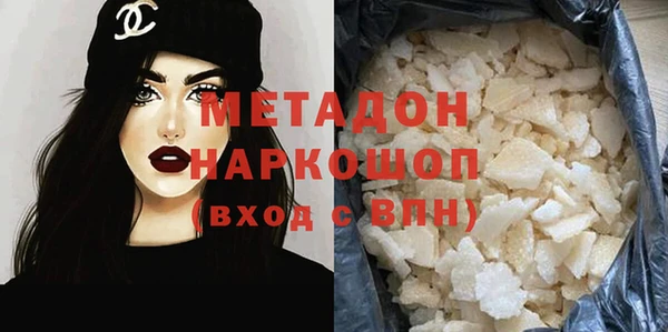a pvp Верея