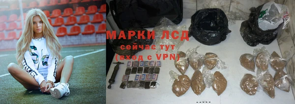 дистиллят марихуана Верхнеуральск